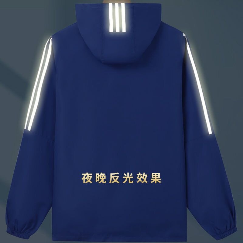 Trench Coat reflexivo personalizado, roupas de manga comprida, camisa cultural, roupas personalizadas, impressão do logotipo
