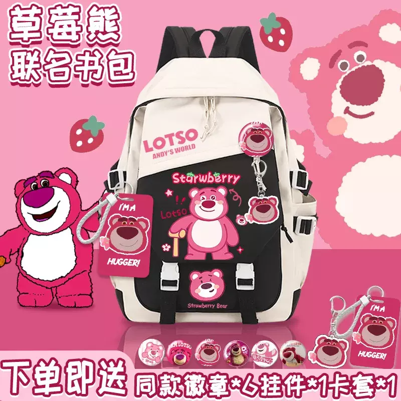 Новый школьный ранец Sanrio с клубничным медведем, милый Повседневный вместительный водонепроницаемый рюкзак с мультяшным аниме