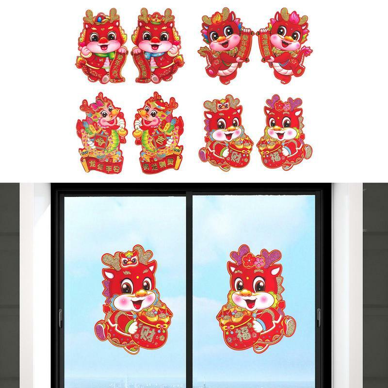 2024 Year Of The Dragon Door Window Sticker Cartoon Zodiac Dragon Wall Clings Decal Chinese New Year Spring Festival Party Decor