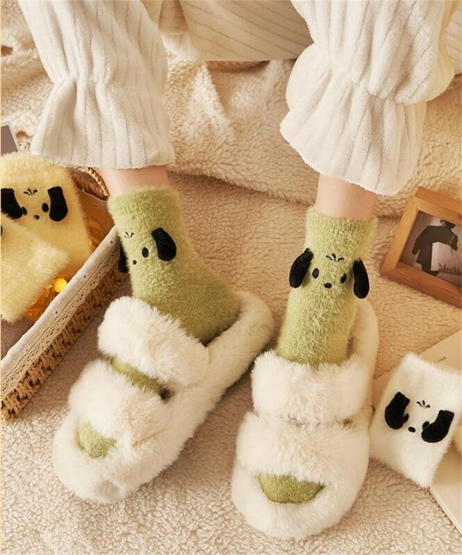 Норковые плюшевые утепленные носки зимние теплые Мультяшные выражения Плюшевые короткие чулки модные теплые домашние напольные носки для девочек
