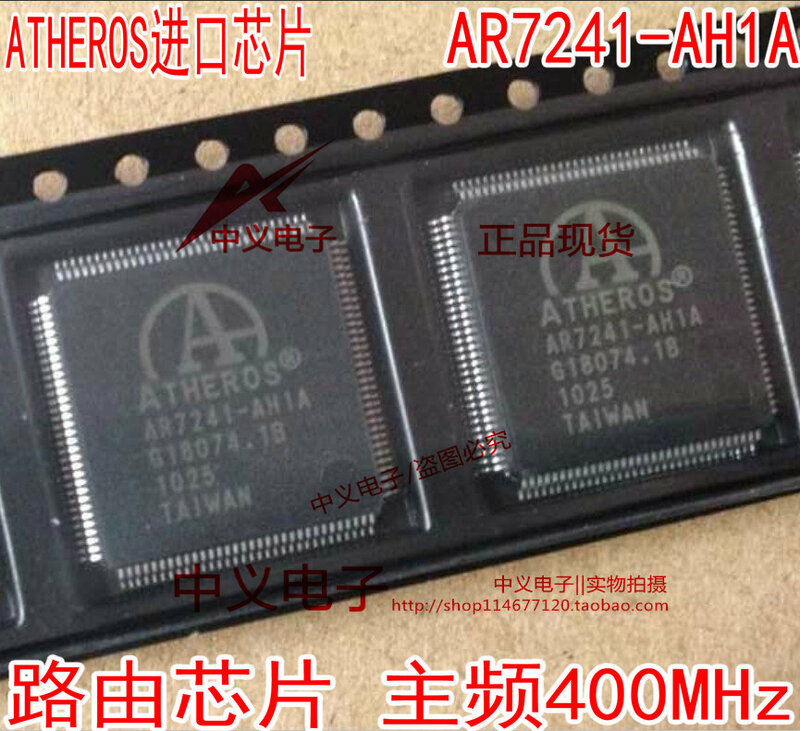 AR7241-AH1A QFP128 Atheros 400MHz