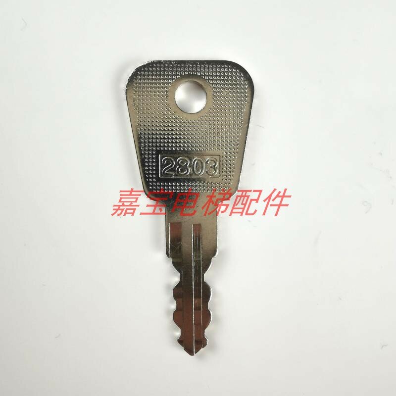 10 шт. для Huasheng Fujida ключ эскалатора 85-A 05-A00 2801 2802 2803 Fujida ключ эскалатора