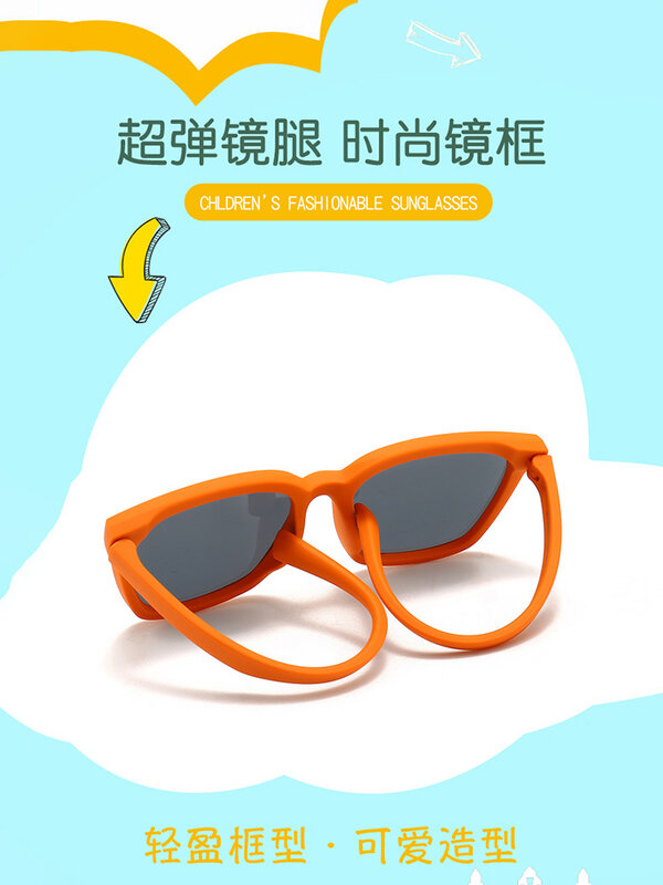Gafas de protección UV polarizadas para niños y niñas, sombrilla de protección solar para bebés