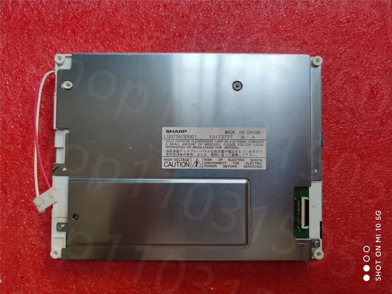 Computador industrial LCD Display Panel, frete grátis, adequado para LQ075V3DG01, 640*480