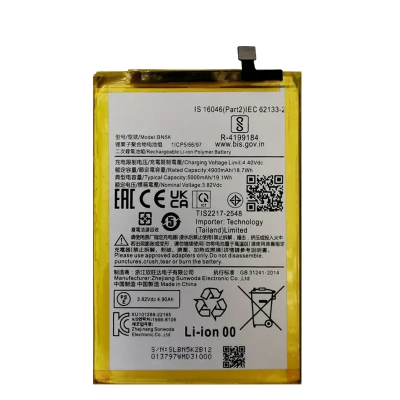 Batterie de remplacement 100% mAh pour Xiaomi Redmi 12C, 5000 d'origine, haute qualité, nouveau, 24.com BatBR