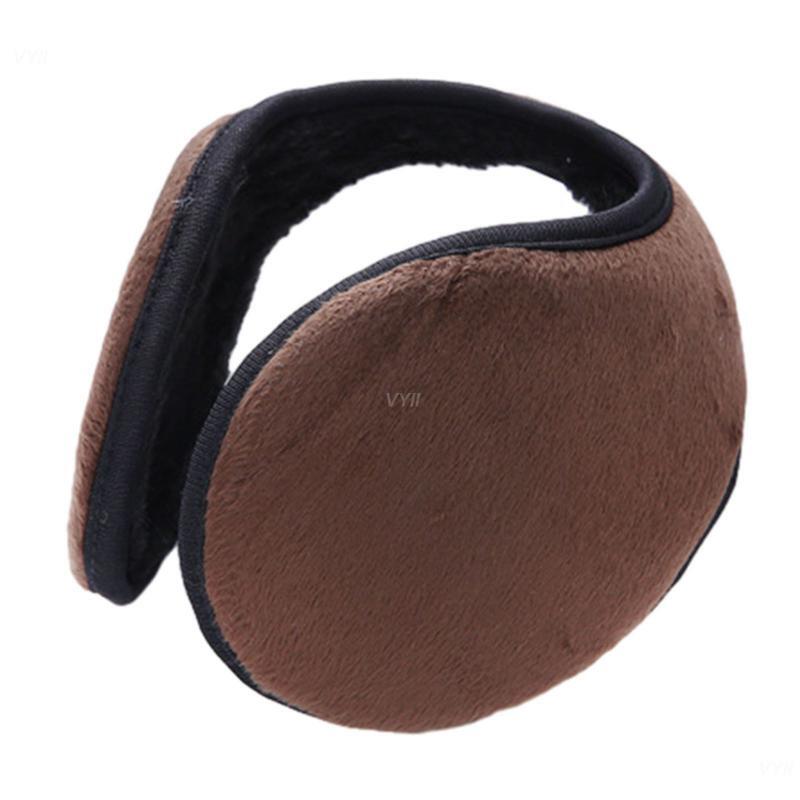 1~5PCS Winter Outdoor Comfortable Windproof Ear Warmers For Outdoor Activities Windproof Winter Accessories Must-have Fleece