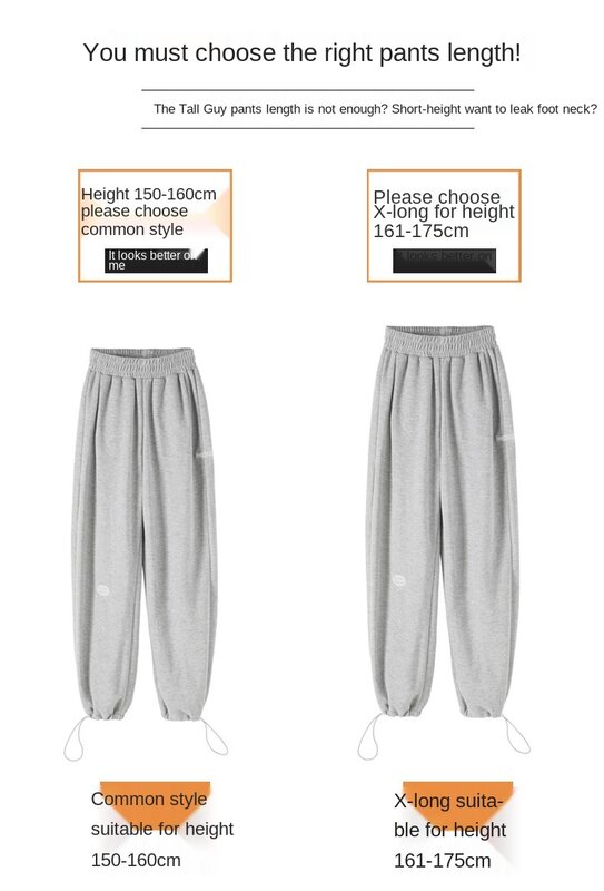 Pantalon de survêtement gris avec fermeture éclair pour femme, vêtement ample à neuf Points, jambes droites et larges, nouvelle collection 2023