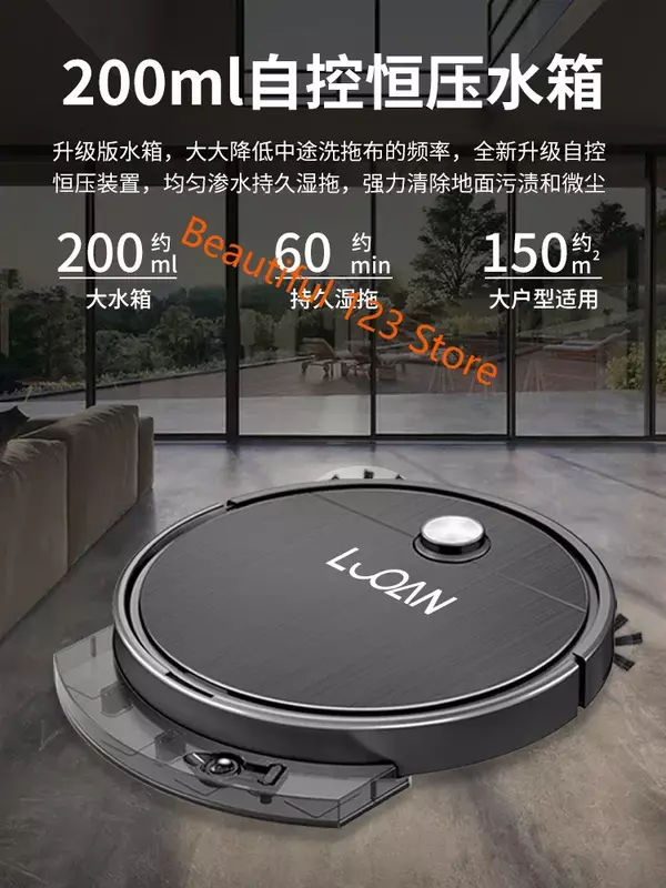 Have product los shore of the robot automatic intelligent drag to a triad all-in-one vacuum cleaner
