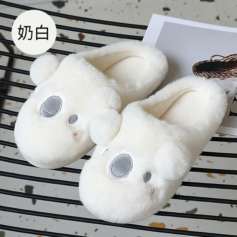 Cute Koala Cotton Home Slippers For Women Autumn And Winter Couples Indoor Anti-skid Cartoon Plush Warm Slippers For Men