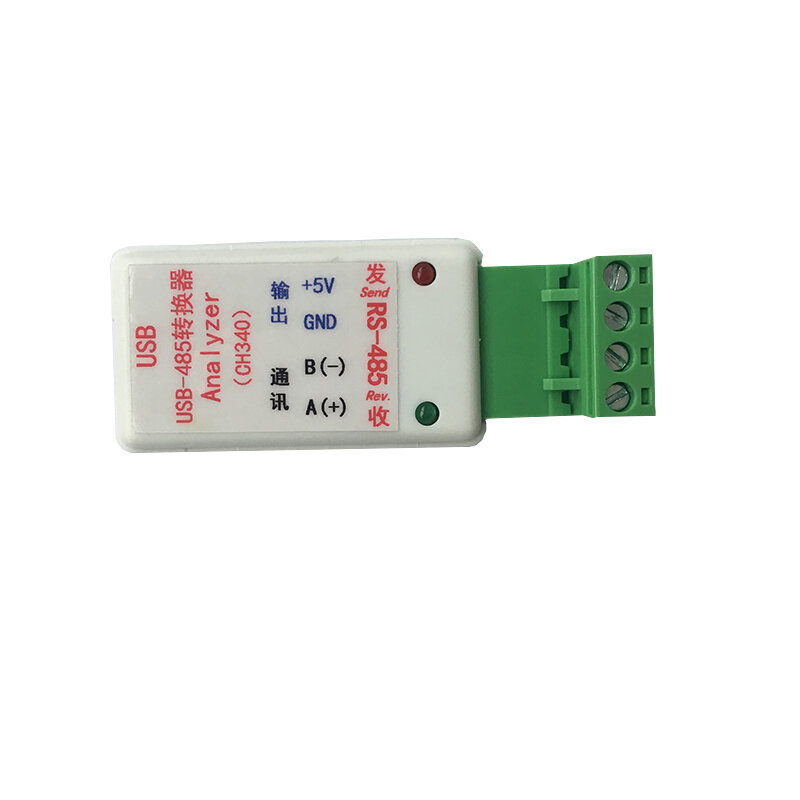 USB to 485 converter with sending and receiving indicator lights and 5V power output TVS surge protection