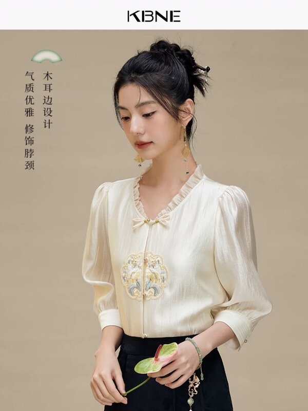 เสื้อปักคอวีจีนใหม่2024ฤดูร้อนของผู้หญิงเสื้อแขนยาวปานกลางไม่ซ้ำใครและไม่ซ้ำใครเสื้อผ้าผู้หญิง
