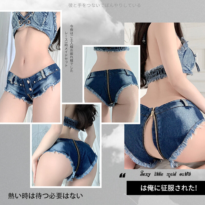 Outdoor Open Kruis Blauw Denim Shorts Vrouwen Onzichtbare Rits Plus Size Bottoms Jeans Sexy Broek Exotische Kostuums