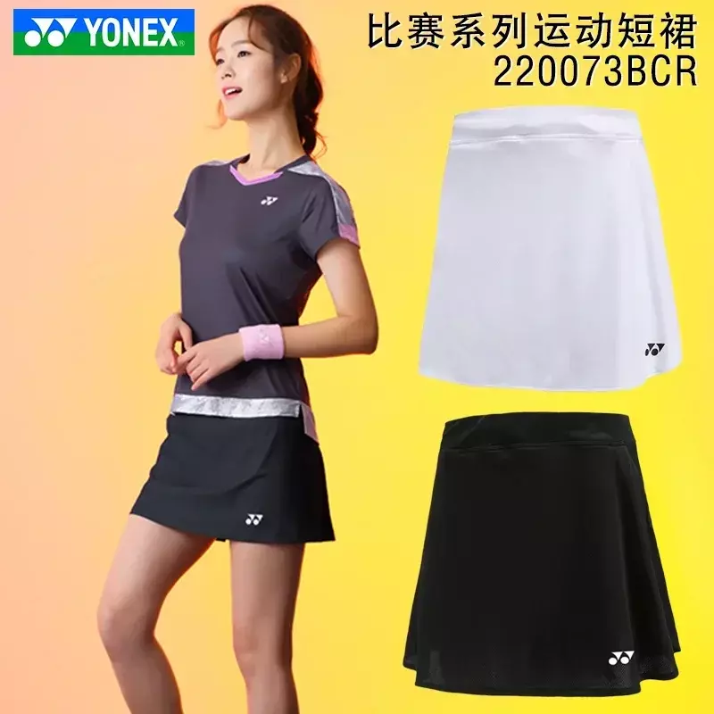 Yonex-通気性のあるバドミントンスカート、露出防止、速乾性、フィットネススポーツスカート、2024、220073sbr