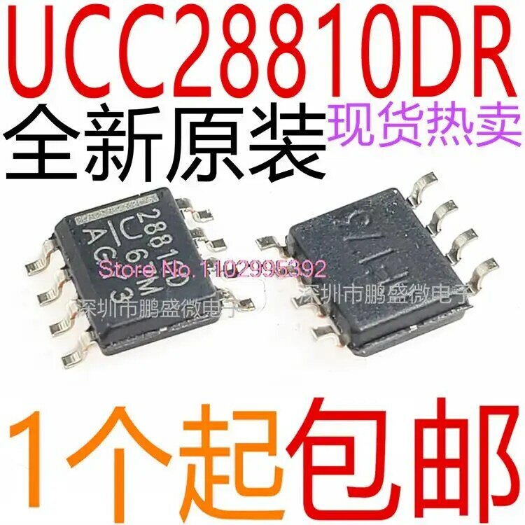 5PCS/LOT  ! UCC28810DR 28810D SOP-8 LED Original, in stock. Power IC