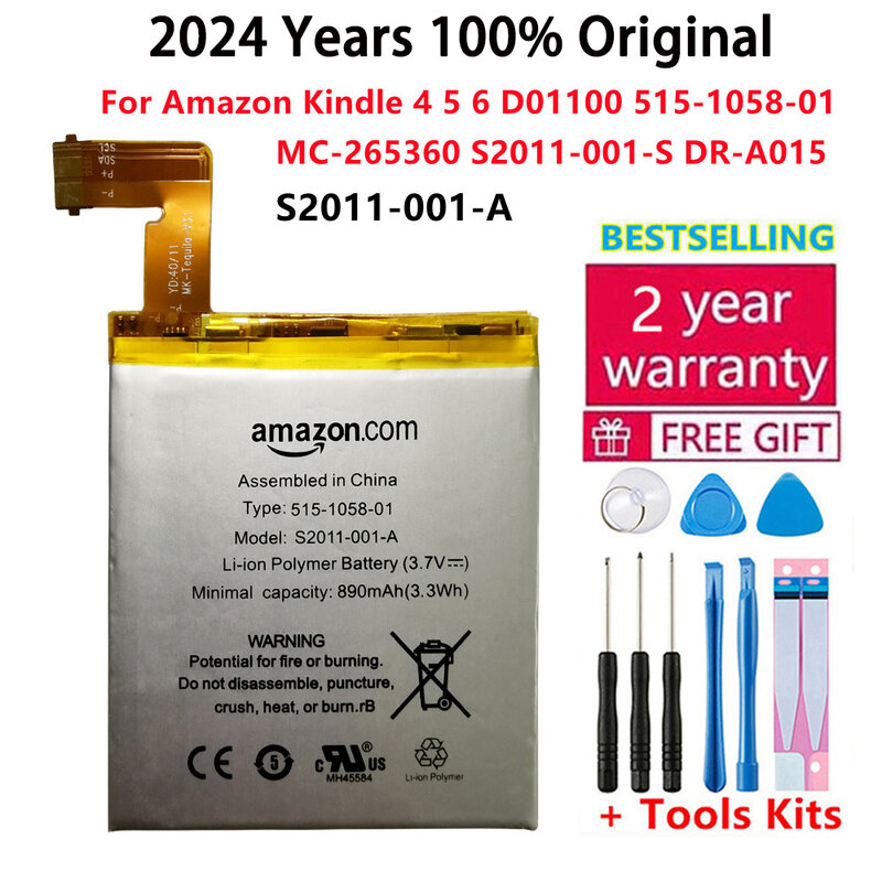 Оригинальный аккумулятор 890 мАч для Amazon Kindle 4, 5, 6, D01100 515-1058-01 MC-265360 S2011-001-S DR-A015, Подарочные инструменты + наклейки