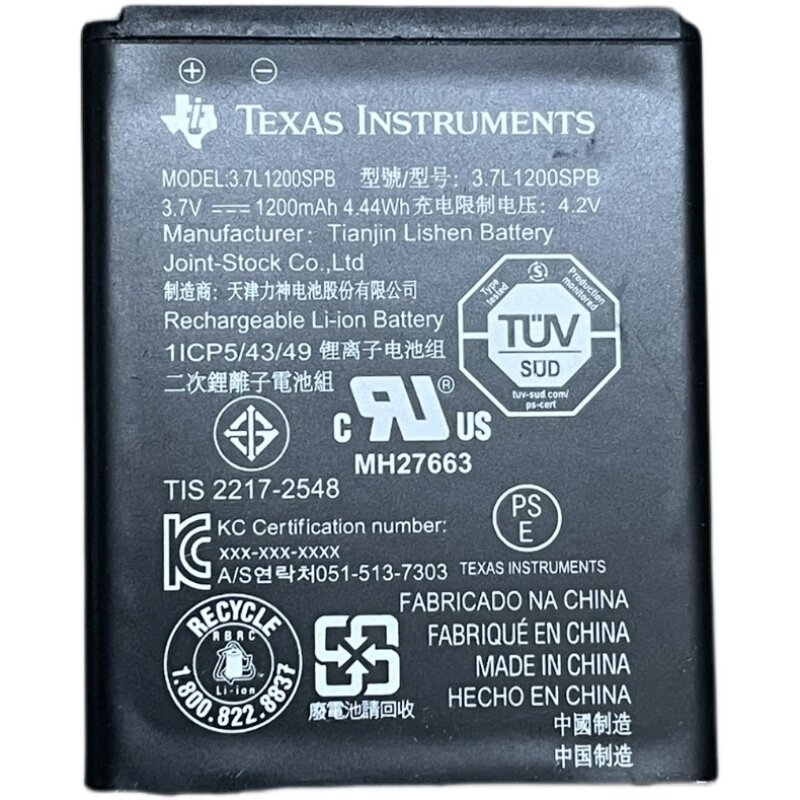 Instruments Nspire CX CAS Batterie