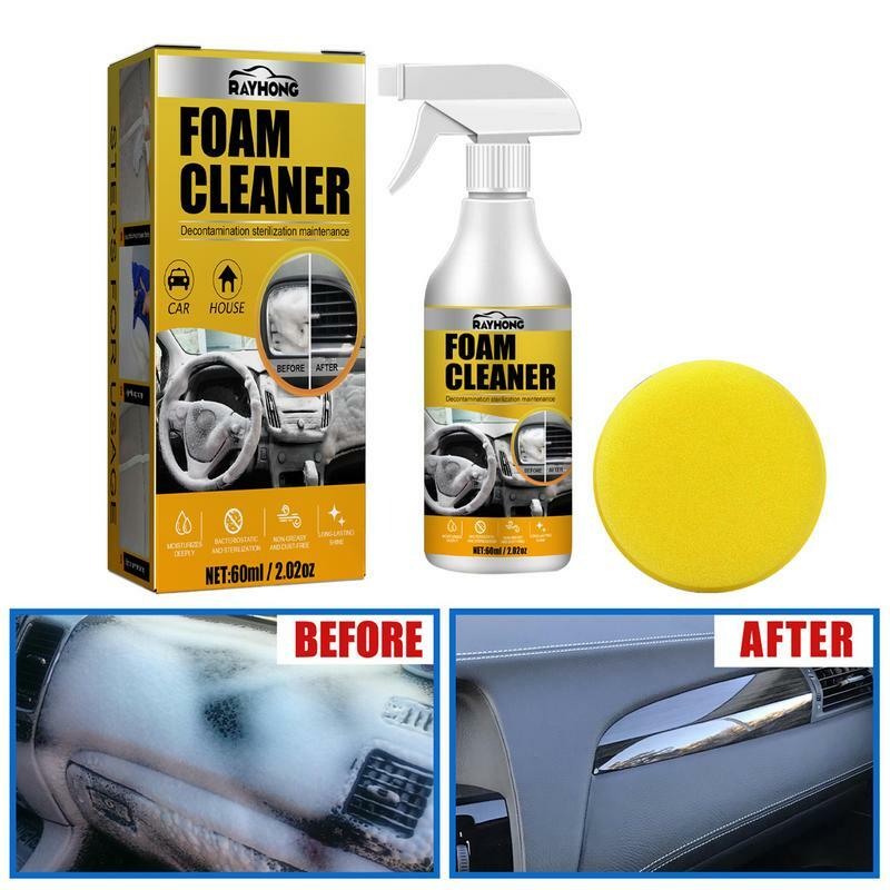 Hot Multi-Purpose Foam Cleaner Remover Rust รถทำความสะอาด House ที่นั่งรถอุปกรณ์ตกแต่งภายในห้องครัวทำความสะอาดโฟมสเปรย์