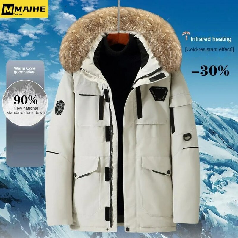 Men's Cold Coat for Winter Top Grade Man Coats Men Free Shipping High Pile White Duck Down Intensification Warm Puffer Jackets