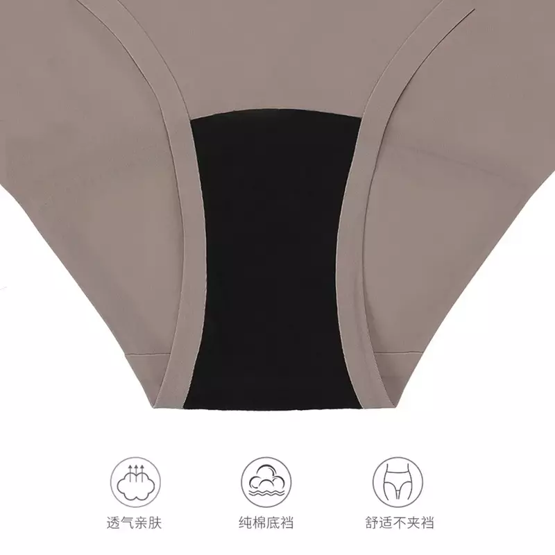 Nowe majtki fizjologiczne Plus Size średnio wysoka talia cztery warstwy szczelna majtki menstruacyjne bezpieczne majtki sanitarne damskie