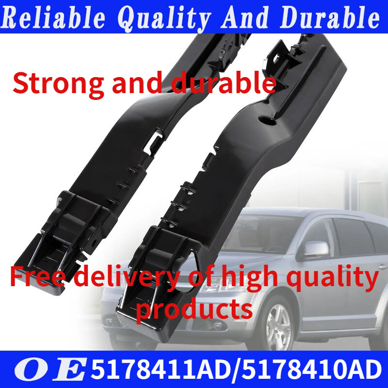 RH+LH Car Front Bumper Support Bracket Black Left or right 5178410AD 5178411AD For Dodge Journey  Auto Exterior Accessories