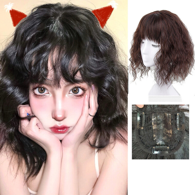 Fashion Fluffy Short Curly Wig Hair Extensions with Bangs for Women Personalized Hair Accessories for Daily Party Use