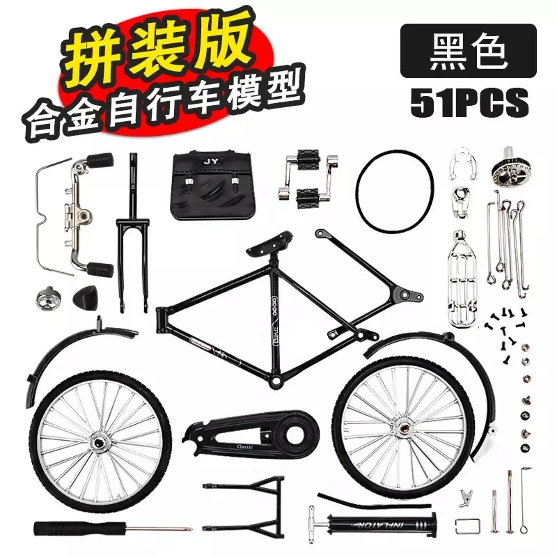 Mini Alloy Bicycle Model for Children, Metal Bike, Sliding Montado Versão, Simulação Coleção Presentes