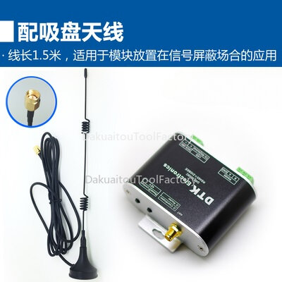 RS485 to ZigBee Wireless Module (1.6km Transmission, CC2630 Chip, Super CC2530) DRF2659C