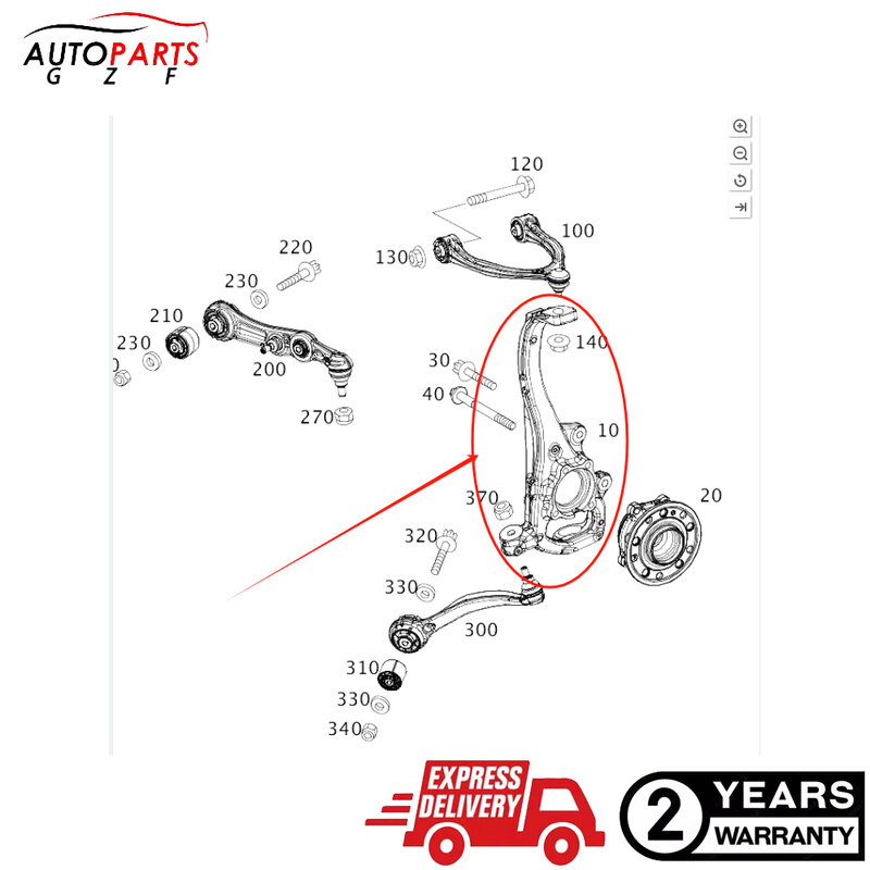 For 2015-2020 Mercedes Benz C300 Left LH Sside Spindle Knuckle Wheel Hub A2053325300