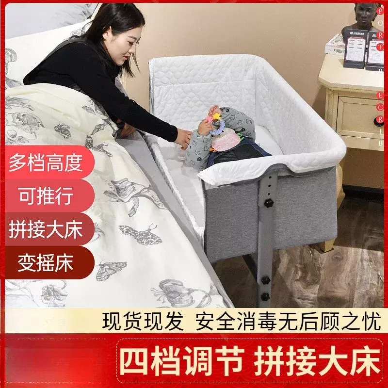 Baby Nest Wielofunkcyjne łóżeczko do łóżeczka Łóżko do łączenia Przenośne łóżeczko dla dziecka Składane łóżeczko dla noworodka