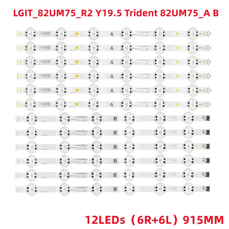 Strip lampu latar LED Strip Strip Strip 882um7600 82UM7580 82UM7570 82UN8500