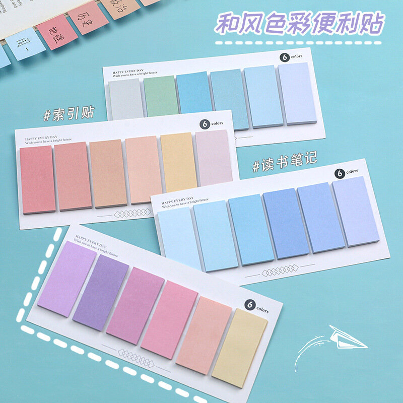 120 Sheets Gradient Color Ins Style Sticky Index Note Post Sticker Bookmark To Do List School Stationery Memo Pads Supplies