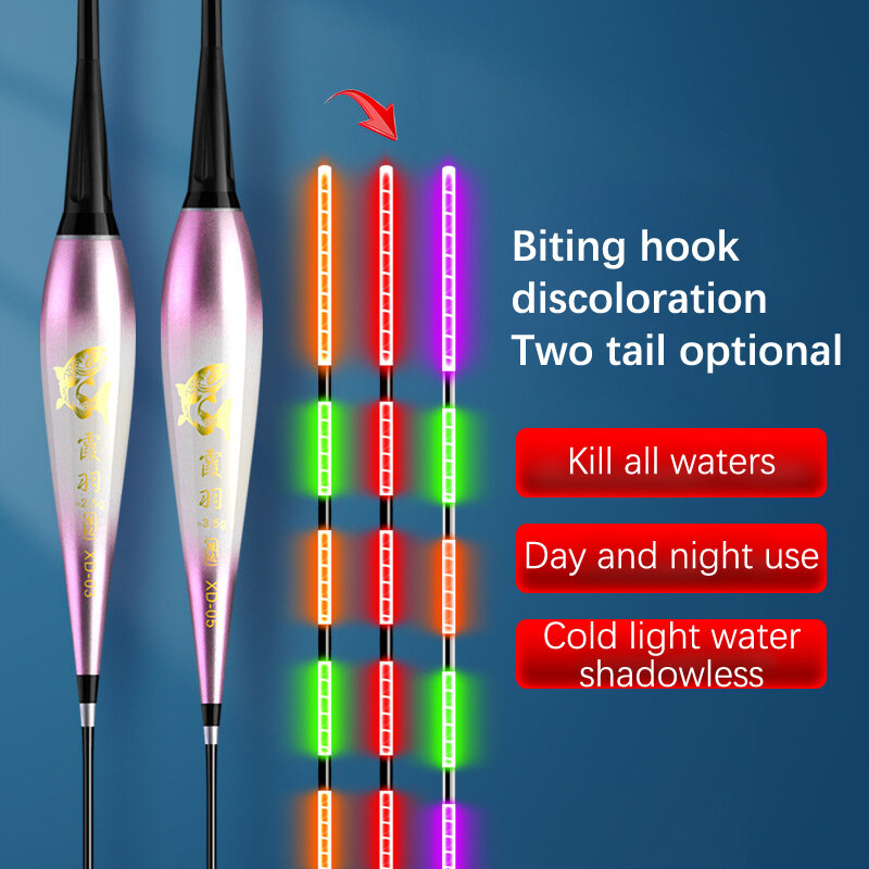 Highly Sensitive Bite Color-Changing Electronic Drift Luminous Drift Day And Night Dual-Use Gravity Sensing Bighead Carp Floatin