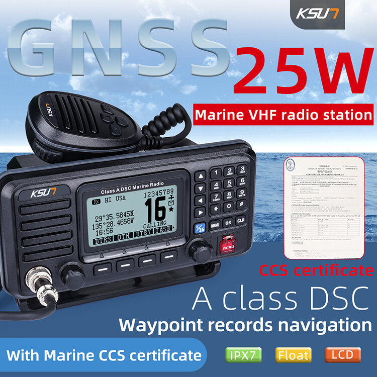 Морской радиоприемник KSUN P510 25 Вт DSC IPX7, водонепроницаемый двухсторонний морской радиоприемник, VHF GNSS GPS, фиксированная лодка, морское радио