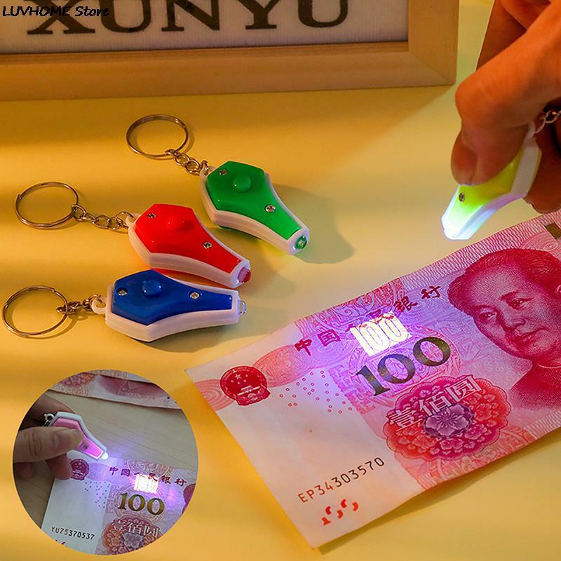 Llavero portátil LED con Detector de dinero, minijarrón, linterna ultravioleta, luz púrpura, innovador y práctico