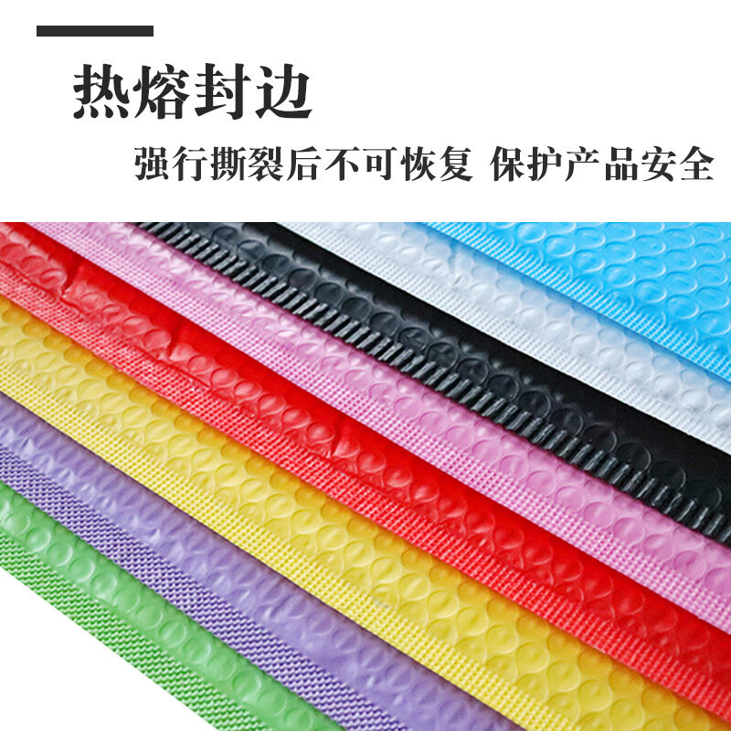 10 PCS/Lot Black Foam Envelope Bags Self Seal Mailers Padded Shipping Envelopes with Bubble Mailing Bag Shipping Packages Bag