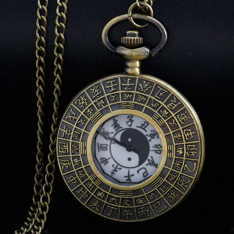 Antyczny pusty podwójny Color Block wzór z nadrukiem w kształcie reliefu męski kwarcowy zegarek kieszonkowy w stylu Vintage Steampunk naszyjnik wisiorek zegar prezent