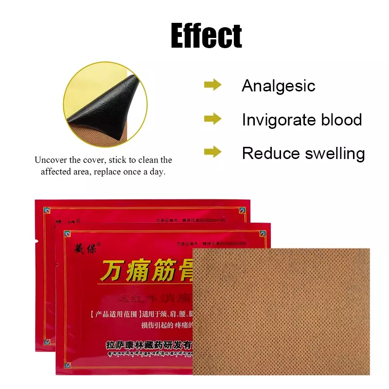 แผ่นแปะทางการแพทย์จีนสำหรับรักษากล้ามเนื้อหลังคอปวด obat encok rematik 120ชิ้น/15ถุง