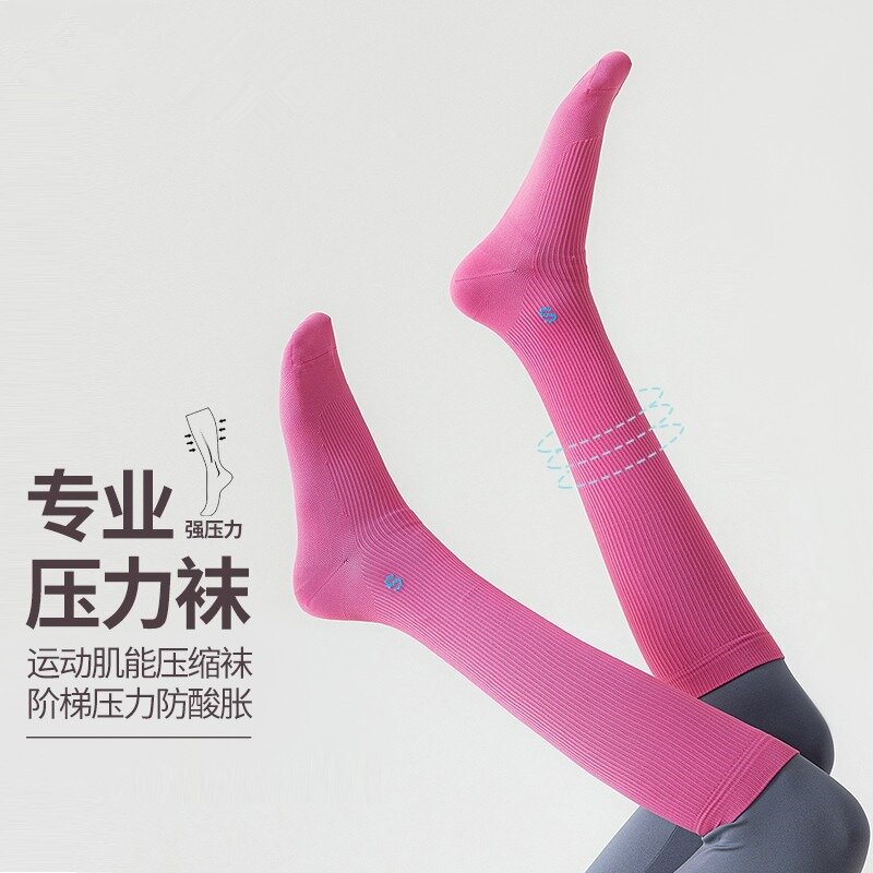 Professional Long Yoga Socks Women Gym Yoga Fitness Non-slip Slimming Pressure Socks Pilates Workout Elastic Comfortable Socks