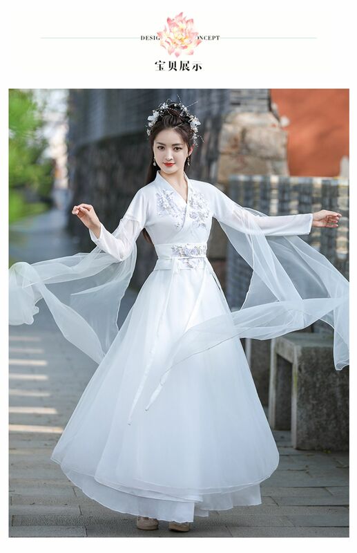 Hanfu kobieca biała, płynąca w stylu chińskim krzyżowy kołnierz spódniczka z wysokim stanem suknia spektakl taneczny