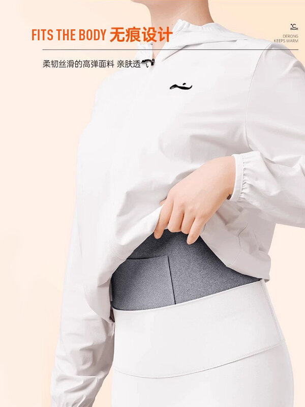 Depan belakang 2 kantong penyokong pinggang tipis uniseks perut belakang tekanan hangat elastis tinggi Stoma tas mendukung pakaian dalam hari dingin