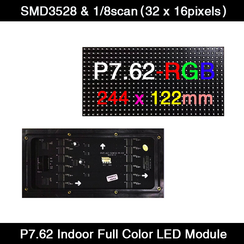 200 p7.62屋内smd3528 LEDモジュール/パネル,ピース/ロットx 244mm,3in 1,122ハブ,75e,32x16ピクセル,カラーディスプレイ