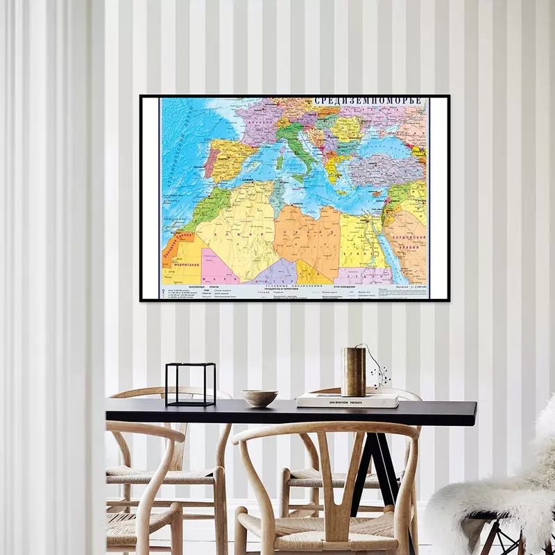 Mediterranean Political Map Wall Poster Canvas Painting 59*42cm In Russia Language For School Office Classroom Decoration