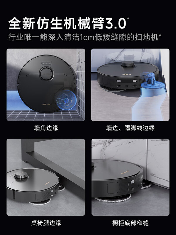 Dreame X30Pro Robotic Vacuum Cleaner, Sweeping and Mopping Integrated Fully Automatic Water Supply and Drainage System