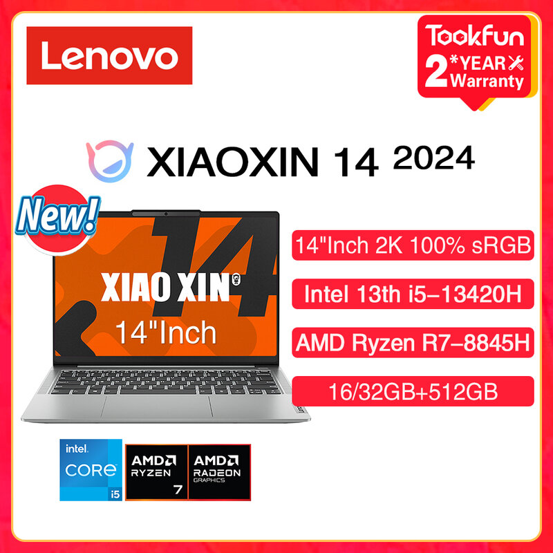 Lenovo XIAOXIN ноутбук, экран 14 дюймов, 16 ГБ 32 ГБ, 2024 ГБ