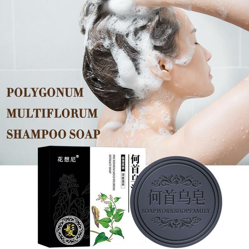 Natürliche Zutat Polygonum Haar Verdunkelung shampoo Reparatur Bio-Seife Haar Tropho repair feste Conditioner natürliches Haar q6o8