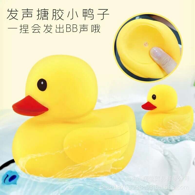 Set mainan menyenangkan waktu mandi untuk balita, bebek berbunyi, roda air berputar dan lainnya