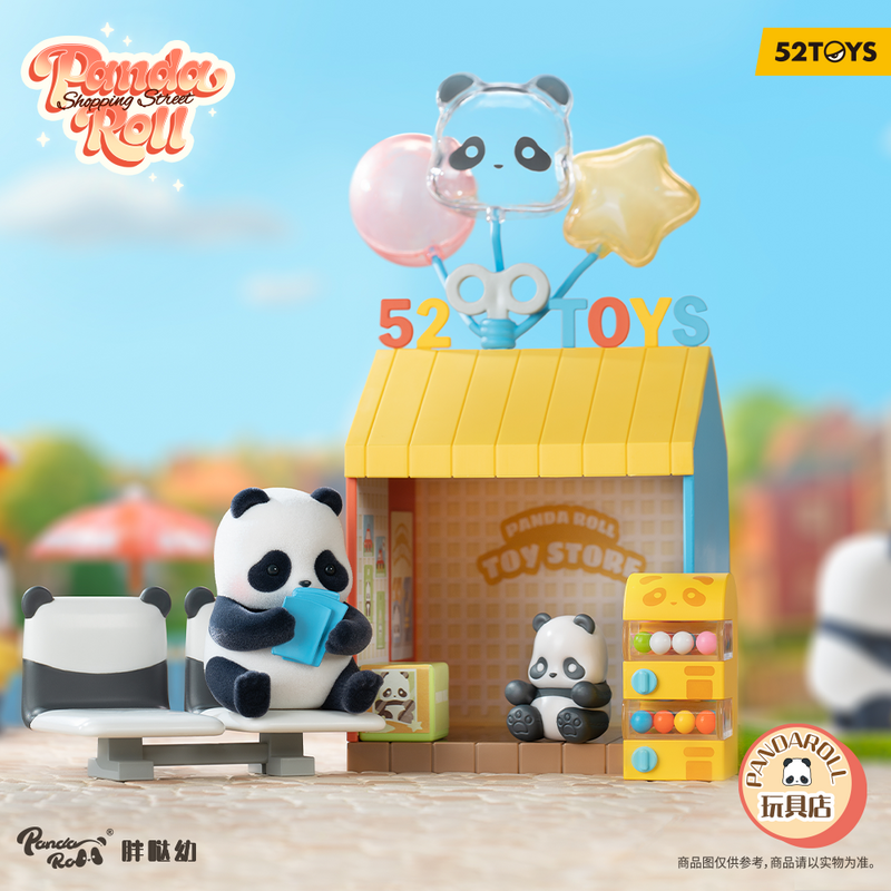 Blind Box Panda Roll Shopping Street, 52 BRINQUEDOS, contém One Milby Panda, Panda, Acessórios, Adesivos decorativos, Presente bonito