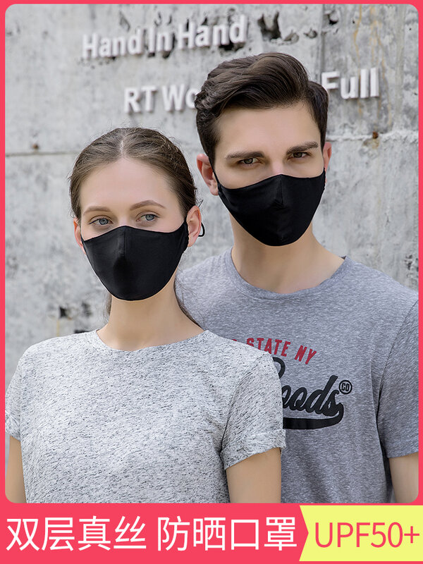 女性用シルクマスク,日焼け止め,着心地が簡単,上質で超薄型の多目的マスク,夏用,洗える,黒