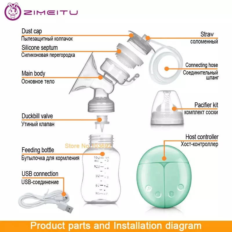 ZIMEITU-Tire-lait électrique double USB, avec biSantos, coussin de chaleur froide