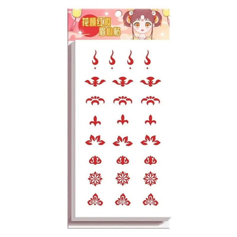 Ancient Clothes Forehead Sticker Chinese Style Temporary Forehead Paste Facial Dressing Face Tattoo Sticker Children Hanfu